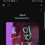 [EXO] 너네 ㅅㅁ이랑 툽이나 확인해라