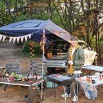 잠시 후 오후 10시 55분 <b>MBC</b> 전지적 참견 시점이 방송됩니다