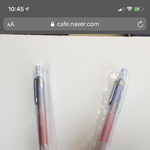 얘드라 <b>샤프</b> 개존예인데ㅠㅠㅠㅠ