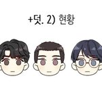 아 진짜 ㅋㅋㅋㅋㅋ