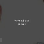 [인피니트] 시간 되는 사람들 브이앱 하트 한번씩 누르러 가자~...