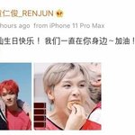 [NCT] 아니 근데 ㅋㅋㅋㅋㅋㅋ