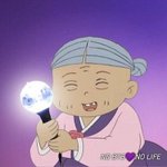 [방탄소년단] 있자나