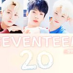 [세븐틴] 이거 원본좀 부탁해...ㅠㅠ
