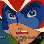 [NCT] 해찬아 뭐라고?