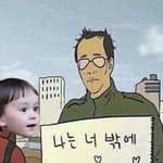 영어공부 꿀<b>팁</b>좀 제발 ㅜㅜㅜ