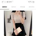 얘<b>도라</b> 그럼 이건 어땜