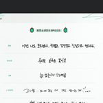 [방탄소년단] 얘네 무슨 자기<b>객관화</b>까지 잘하냐;