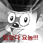 [모두드루와] 에이비식스 <b>AB6IX</b> 임영민 음주운전