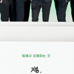 [방탄소년단] ㄹㄹㄹㄹㄹ랩<b>몬</b>서터