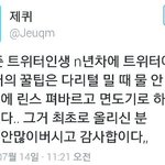 [댓글부탁해] ㄹㅇ구라말고 ❣판남❣ 있으면 댓달<b>아조</b>ㅜㅜ