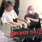[강다니엘] 근데 강다니엘 지방시 왕<b>쿠션</b> 진짜 맘에들었나봐