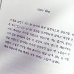 [댓글부탁해] 나 생일이야 얘<b>드랑</b>