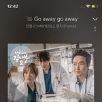 [EXO] 공. 론. 화. 안한거 개빡<b>도네</b>