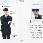 [방탄소년단] <b>햄찌</b> 프로필 수정됨 +