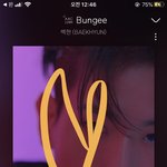 [EXO] 우리가 <b>한</b> <b>짓</b> 양이 많다해도