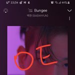 [EXO] 개빡친 거 기억남