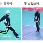 [모두드루와] <b>형원</b>이 ㅈㄴ 귀여운짤