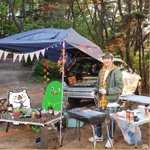 [강다니엘] 강다니엘 전참시 캠핑 팬아트