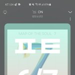 [방탄소년단] 안자는 이삐들 이거 한번씩 읽어주라❗