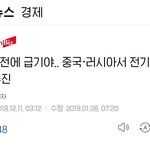 얘들아 제발 들어와줘 너네 이거 알고 있었어..?