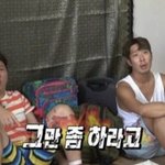 [EXO] 공추) 엑톡련들 <b>정독</b>해