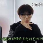 [NCT] 내가 좋아하는 지성이의 말