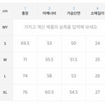 [댓글부탁해] 리 반팔 <b>사이즈</b>!!!!