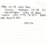 [국<b>뷔</b>] 나 입덕한지