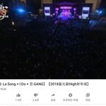 근데 진짜 깡 <b>이무대</b>는 레전드인듯