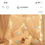 나 시험 <b>끝</b>나면 <b>방</b> 꾸밀꺼당ㅎㅎㅎ