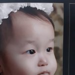 와 <b>볼살</b> 말랑말랑한거보소