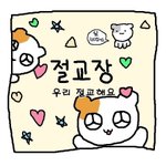 고딩들아 너네 영어 <b>본문</b> 다 외움??