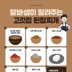<b>이런</b>애가 유튜버하면 <b>논란</b>되냐