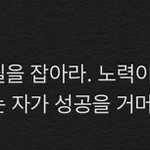 단발하고 ㅈㄴ이뻐<b>진애</b>잇냐