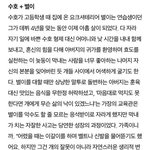 본진이든 자기든 반려<b>동물</b> 키우는 사람 들어와바