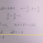 [<b>재업</b>미안] 쉬운 수학 상 문제 알려줄 판녀