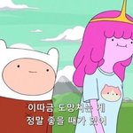 등교하니까 3일만에 1키로 빠졌다 ㅋㅋㅋㅋㅋㅋㅋㅋㅋㅋㅋㅋㅋㅋ