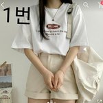 [추반] <b>반팔</b>티 추반 좀ㅠ