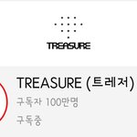 [트레저] <b>구독자</b> 100만 나만 지금 봤냐