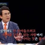 너네한테 <b>영업</b>을 왜해