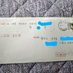 엄마의 친구분을 찾습니다