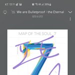 [방탄소년단] 혹시 ㅎㅇㅍ이삐 있어?