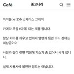 [이것좀봐줘] 이거 꼭 봐봐