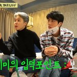 [방탄소년단] 아 <b>박</b>머글ㅋㅋㅋㅋㅋㅋㅋㅋㅋㅋ