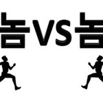 원칩 챌린지 PAQUI <b>ONE</b> CHIP CHALLENGE +불닭소스...