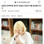 <b>연혁</b> 작가님 ㅈㄴ 웃기심 ㅋㅋㅋㄹㅋㄹㅋㄹㅋㅋㅋ