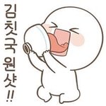 [세븐틴] 어라 마지막에