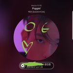 [EXO] 백현이 루의븨통 <b>착장</b> 존버했는데