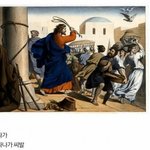 나만 입냄새 중독되냐...